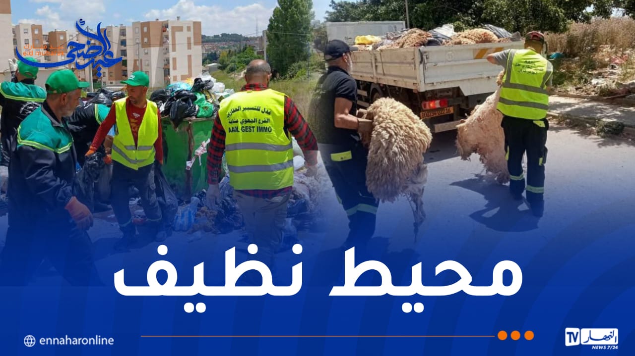 عدل-1.jpg
