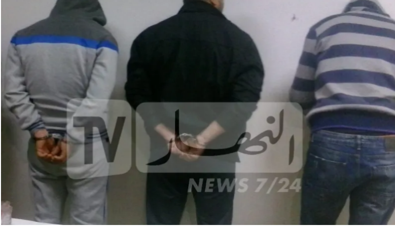 توقيف-3-اشخاص-1.png