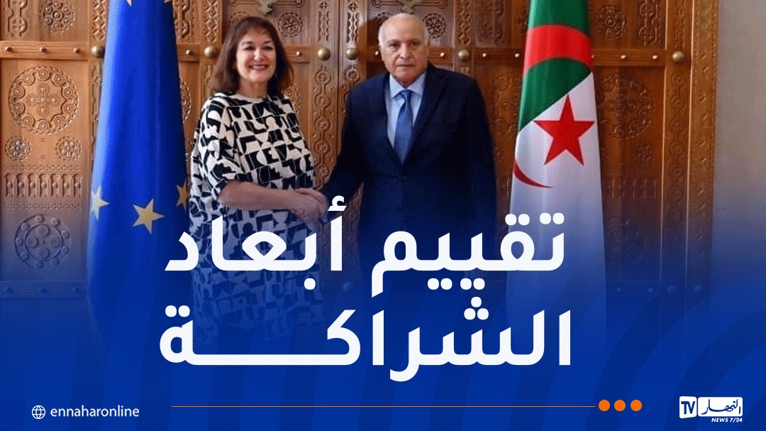عطاف.jpg