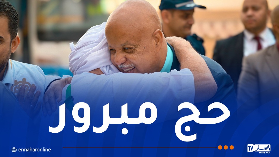 WhatsApp-Image-2026-05-11-at-09.03.00.jpeg