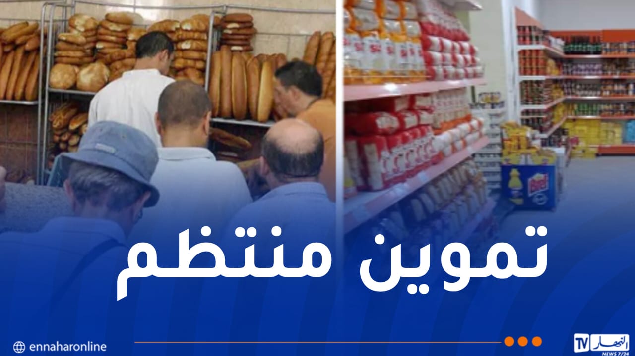 WhatsApp-Image-2026-05-23-at-11.12.35.jpeg