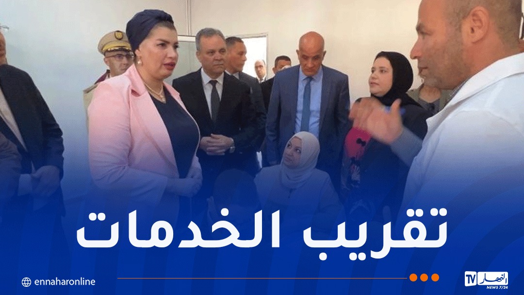 WhatsApp-Image-2026-05-19-at-13.26.41.jpeg