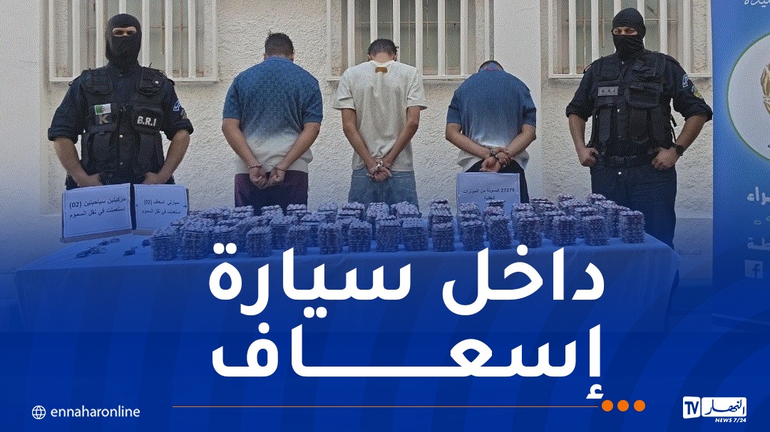 سيارة.jpg