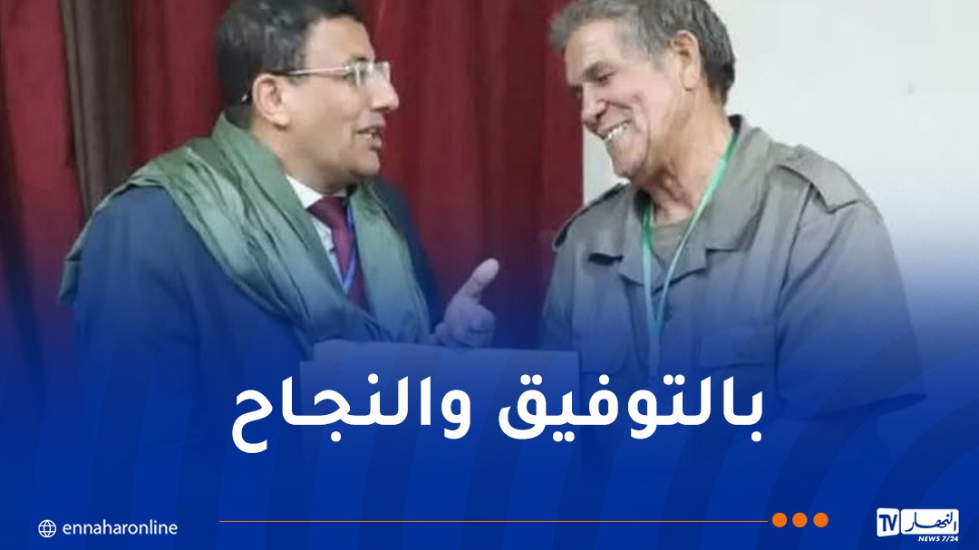 WhatsApp-Image-2026-05-02-at-11.47.32.jpeg