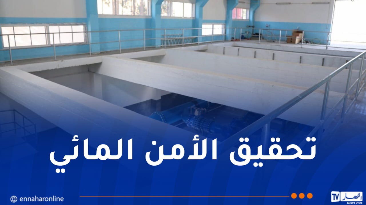 WhatsApp-Image-2026-04-19-at-09.11.00.jpeg