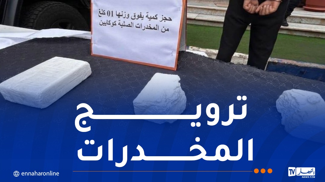 WhatsApp-Image-2026-05-24-at-09.22.29.jpeg