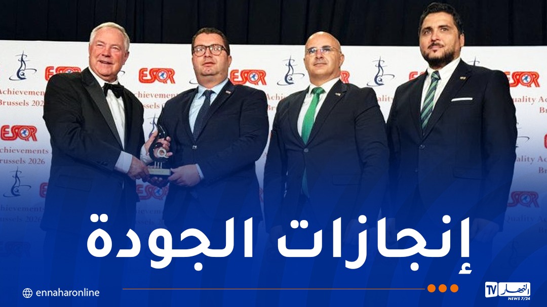 الجودة.jpg