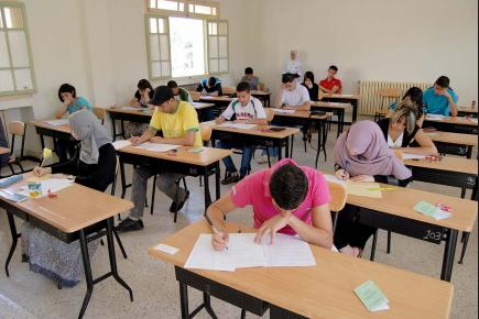 امتحانات-البيام-1.png