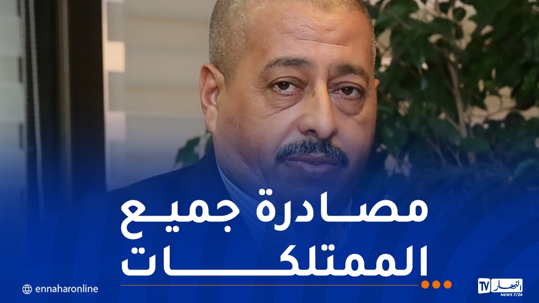 طحكوت.jpg
